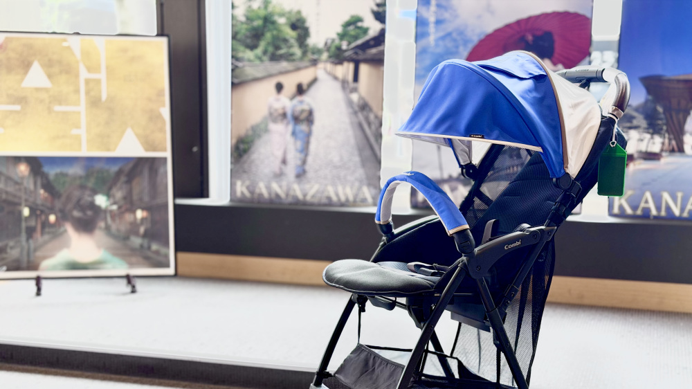 金沢駅観光案内所でベビーカーレンタル|子連れに便利な「ベビカル」使い方と料金