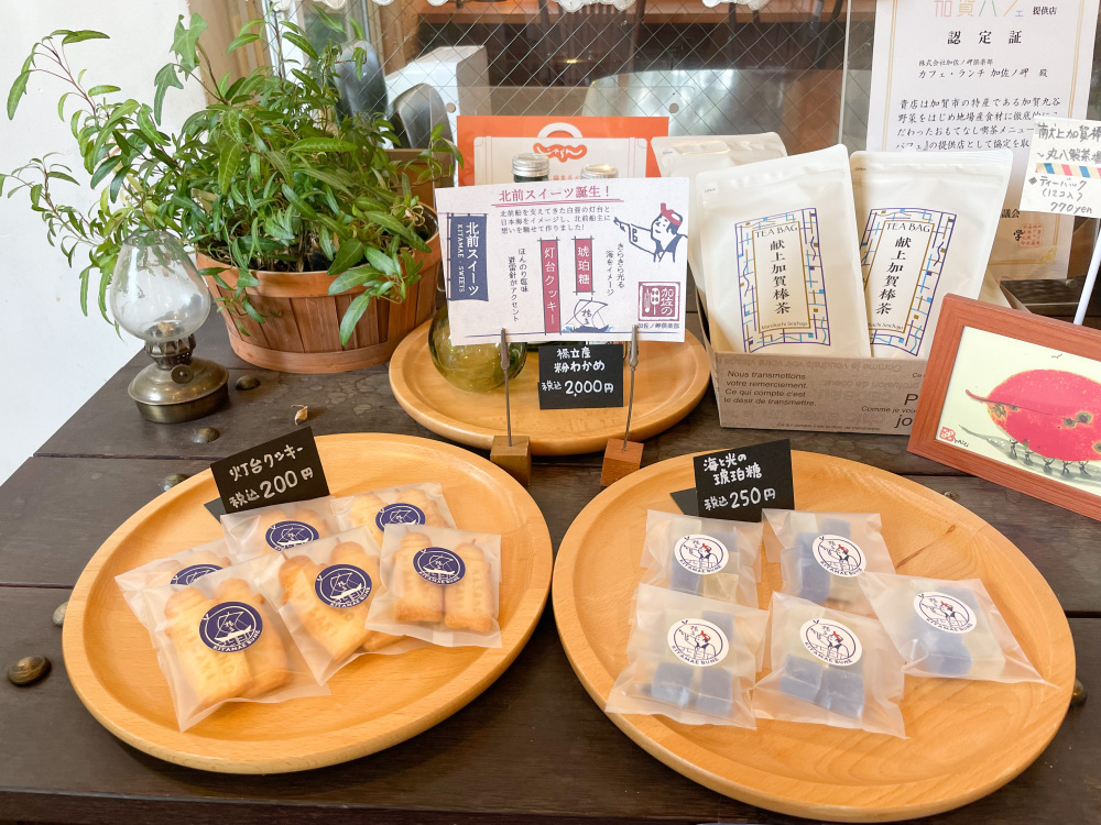 北前スイーツ誕生!加賀橋立の人気3店(加佐の岬倶楽部・日菓・スイーツ屋ハレルヤ)を紹介