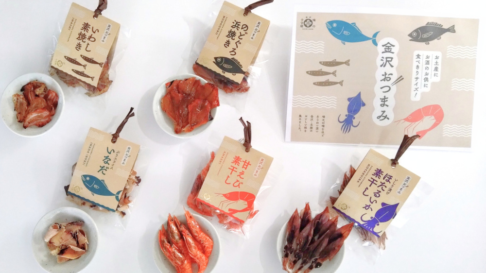 石川・金沢お土産おすすめ7選|おつまみ・海鮮などお菓子以外で人気の逸品