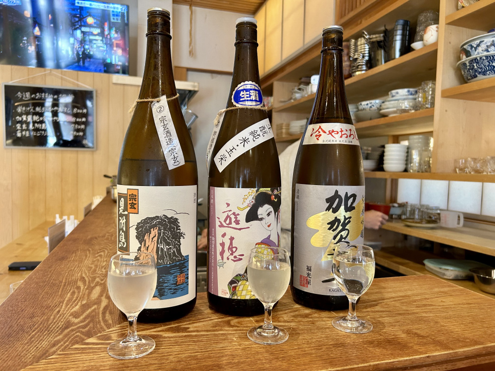 金沢×昼飲み7選!駅前・ひがし茶屋街・兼六園周辺で地酒が飲める人気店