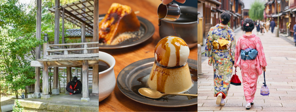 石川県の友達旅・女子旅|金沢で徹底映え旅!おすすめ体験&グルメ