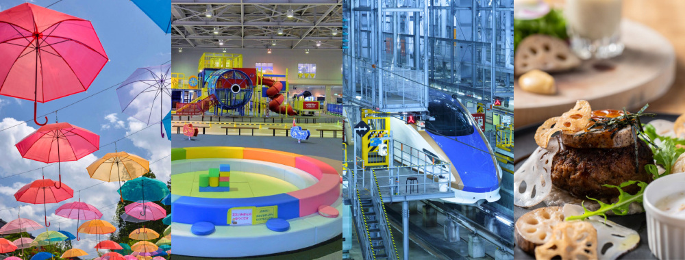 石川県の家族旅|子どもの笑顔が満開! “つくる・見る・あそぶ”加賀周遊プラン