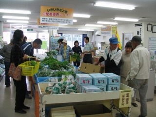 JA根上 生活資材館