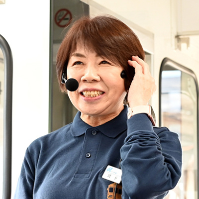 のと鉄道 語り部 宮下左文さん