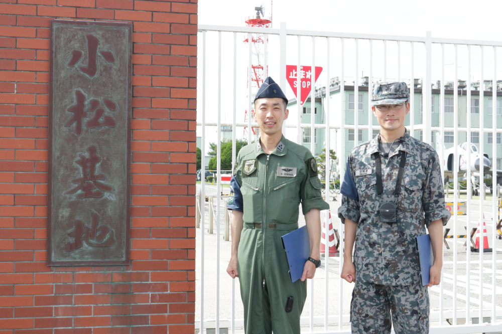 小松基地とは？基地見学の予約方法や見どころを紹介します！