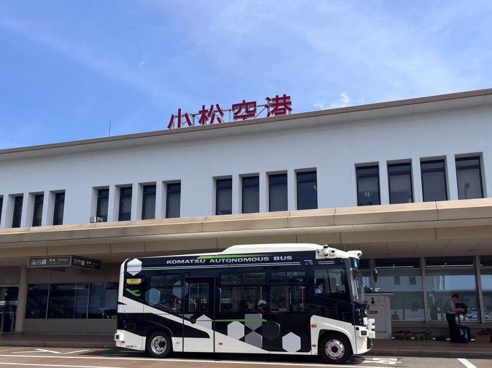 小松空港から金沢駅まで最短40分！バスやレンタカー情報などはこちら