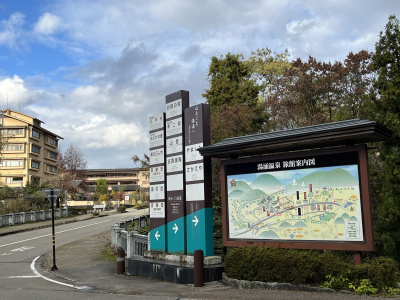 湯涌温泉の楽しみ方完全ガイド｜人気観光地・ランチ・体験スポット