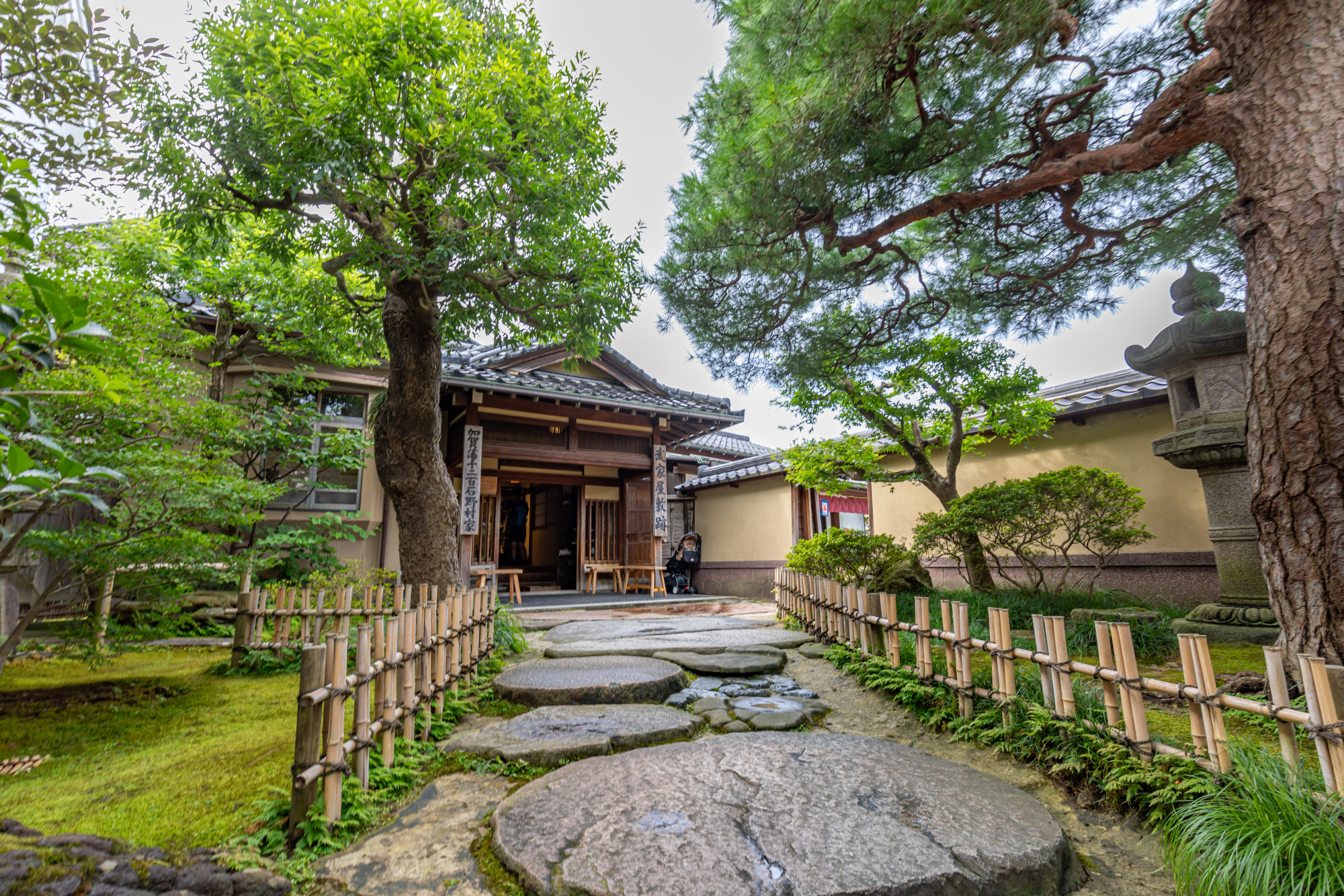 武家屋敷跡　野村家