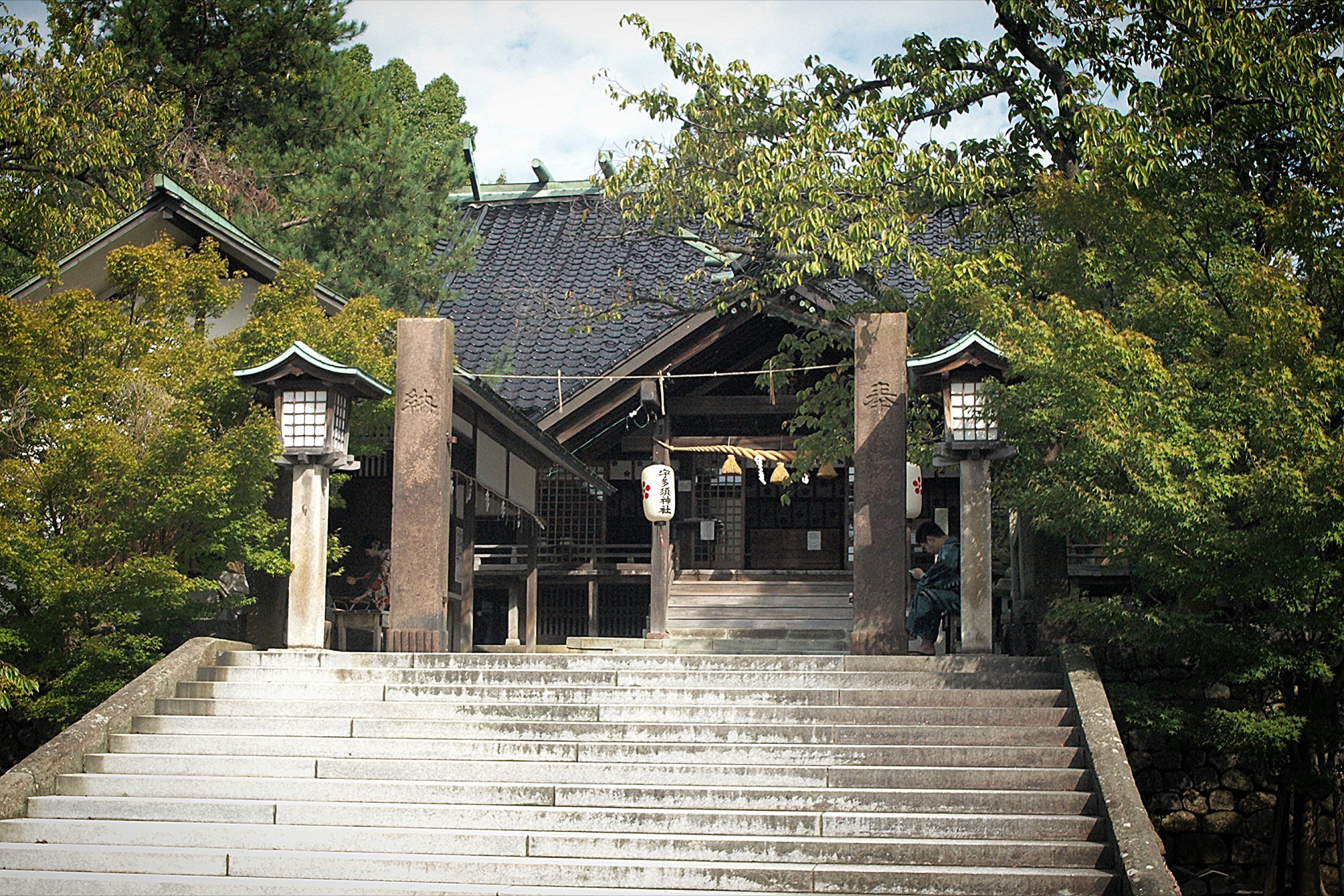 宇多須神社