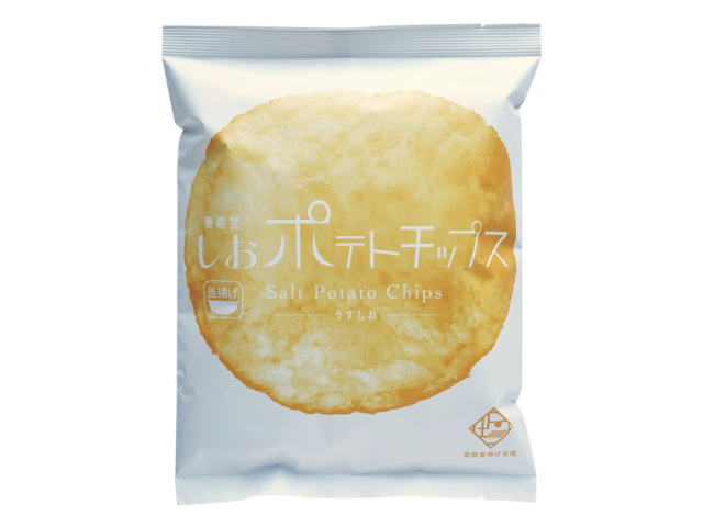 奥能登しおポテトチップス(うすしお)