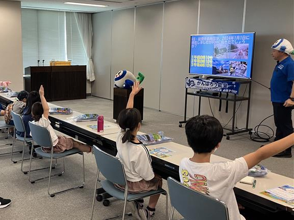 【TVで紹介されました】夏休み親子まなび旅