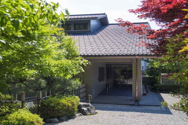 中村記念美術館