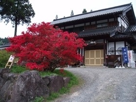 春蘭の里（農家民宿）