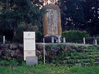 第6代横綱阿武松緑之助碑