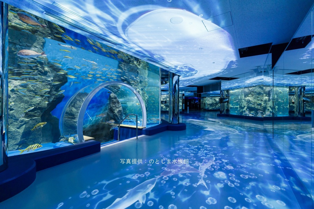 のとじま水族館 のと海遊回廊｜スポット｜【公式】石川県の観光/旅行サイト「ほっと石川旅ねっと」