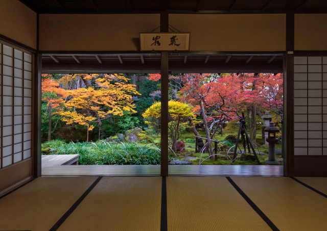 武家屋敷 寺島蔵人邸 「企画展」寺島錬太郎