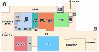 加賀温泉駅にぎわい交流施設「ゆのまち加賀」フロアガイド