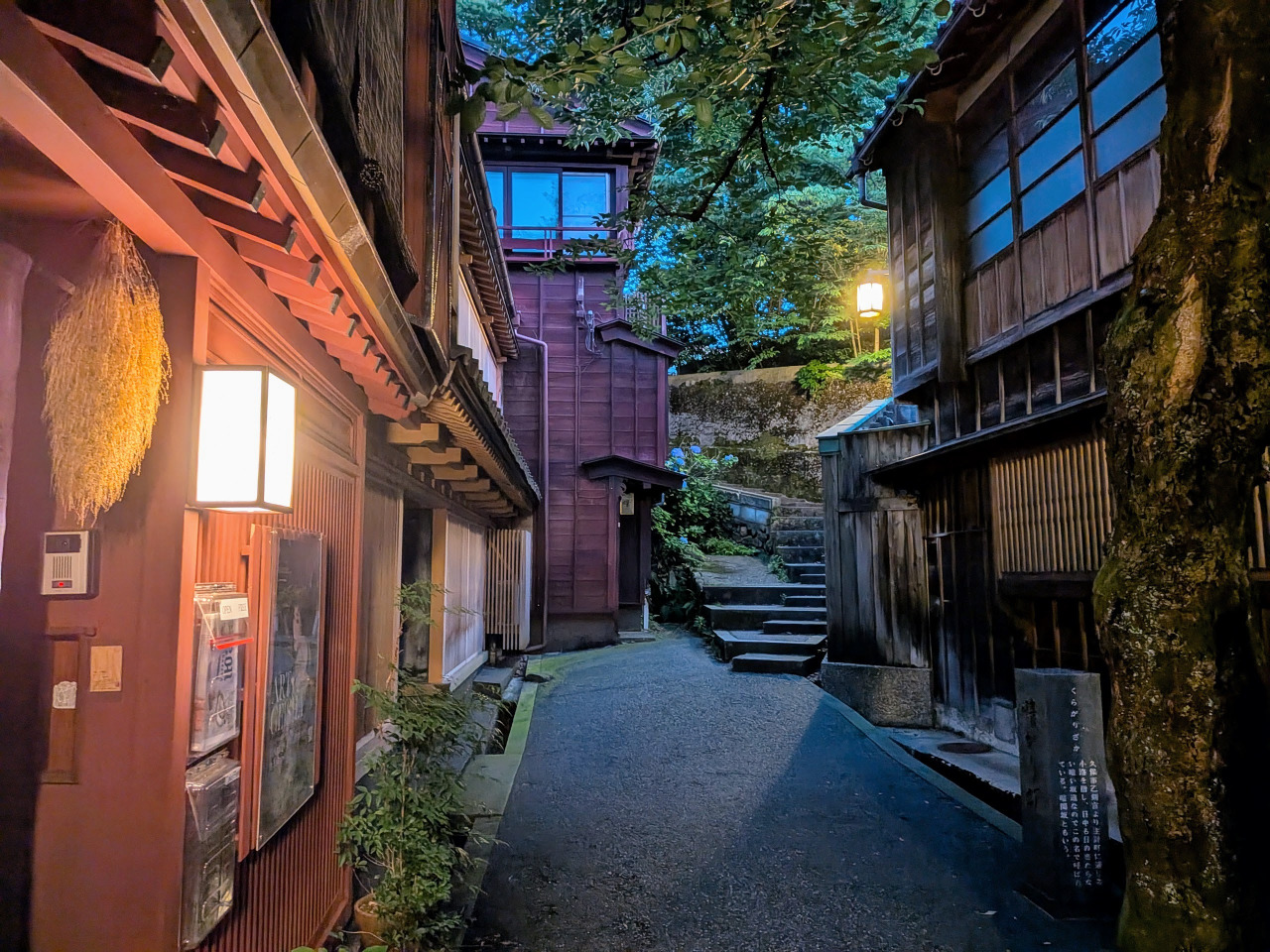 暗がり坂
